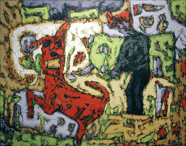 Le chien de la jardinière jouant ... , Bauçan. 2000. Acrylique sur toile. 96,5 cm x 122 cm. © L'Artothèque